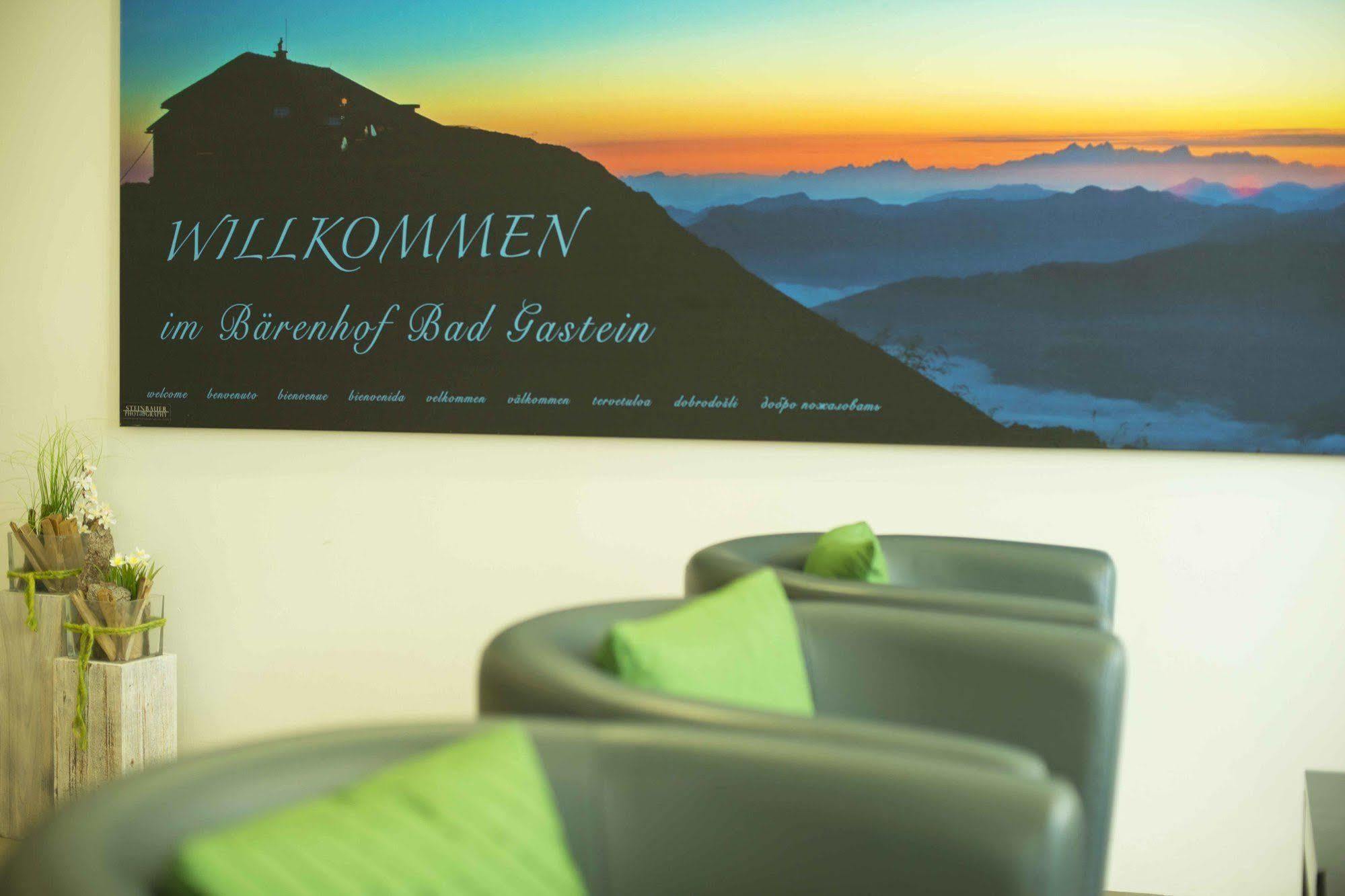 Gesundheitszentrum Baerenhof Bad Gastein Buitenkant foto